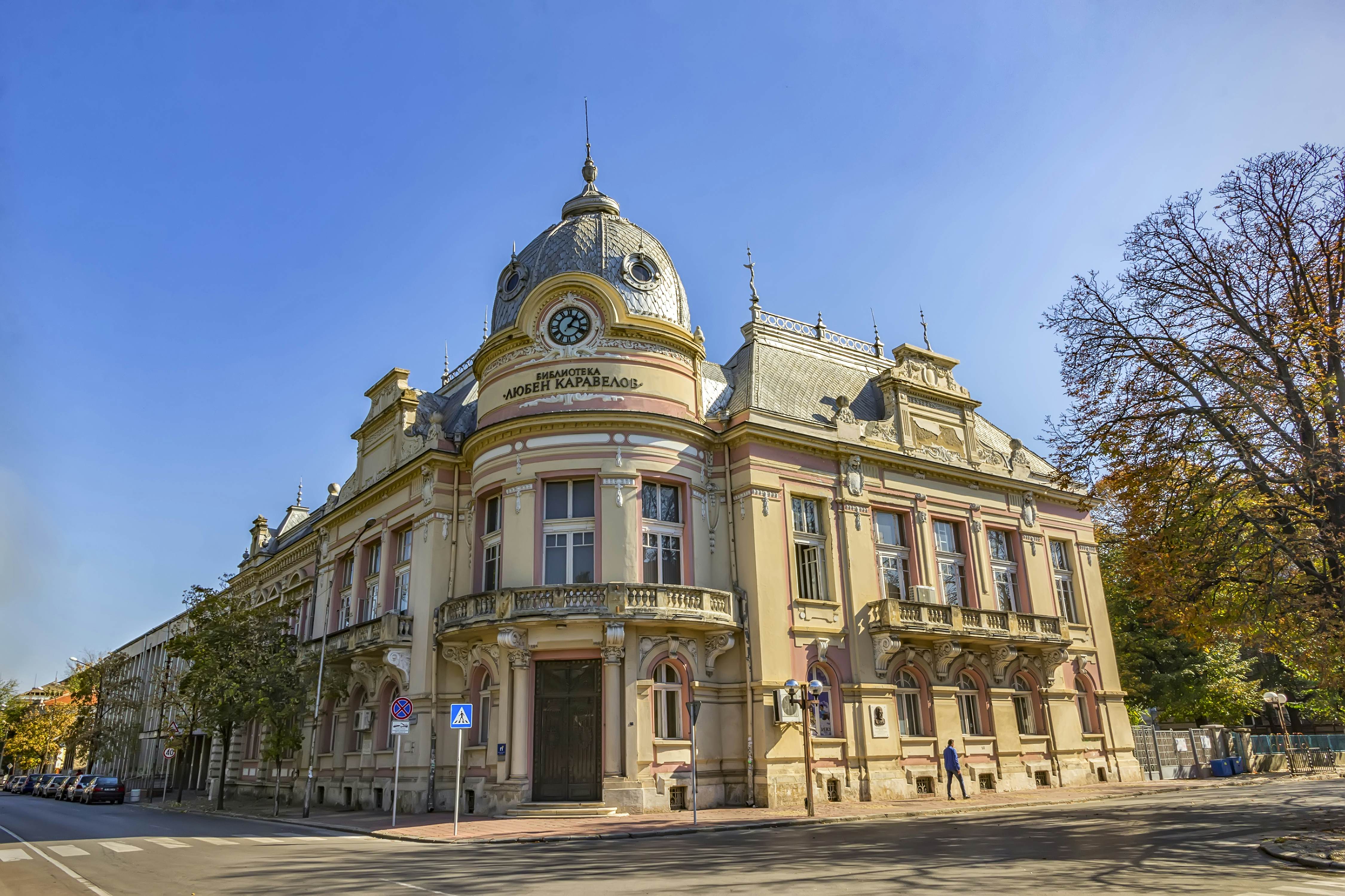 Ruse, Bulgaria - October 21, 2017: Old city library "Luben Karavelov" in Ruse, Bulgaria